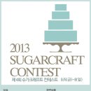 제크래프트