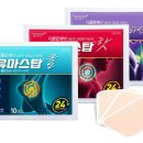 에스s 이미지