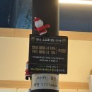 광돈 이미지