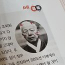 summary 여름같은