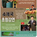 스마일 인력 이미지