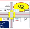 둔촌주공재건축 Fact check [88탄 - '안전 투자처' 둔촌주공 지금이 가장 '저렴'] 이미지