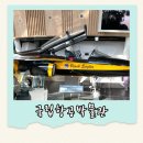 국립항공박물관 체험 블랙이글스 6세 방문후기