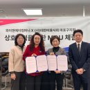 대한컴퍼니 이미지