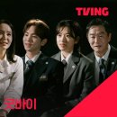 에피옴 이미지