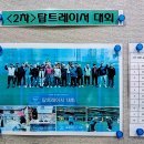 목동골프타운 이미지