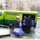 크린토피아도봉