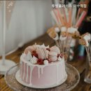 투썸플레이스 약수역점