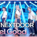 5월16일 더 시즌즈 보이넥스트도어 I Feel Good 영상 이미지