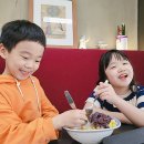 클레이아크김해 미술관 교육관 화장실 | 진례클레이아크 카페테리아 김해감성커피 옛날팥빙수