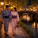 운하목욕탕 이미지