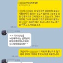 오른수학교습소