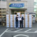 신현원창동행정복지센터 이미지