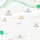 찰스비어안림점