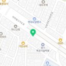 주식회사 이오테크