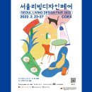디자인담다 이미지