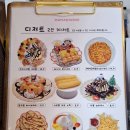 마마앤초코 이미지