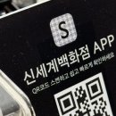 푸드하우스 영등포점 | [영등포 맛집] 2만 원대 생망고빙수에 브런치까지 완벽 내돈내산 후기_시그니처 37.5