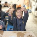 신나는 도예체험 이미지