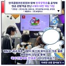 (주)비햅틱스 이미지