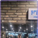 더 핏포유 이미지