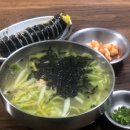 미각칼국수 이미지