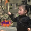 뚱뚱이 할머니집 이미지