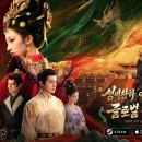 제일종합관리서비스 주식회사 인벤
