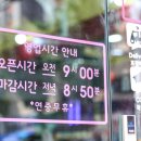 신암축산 이미지