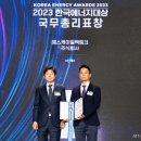 에스케이링크 이미지