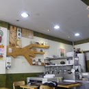 꿈을담은김밥 이미지