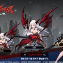 디자인스튜디오캐인 | 다크에덴 키우기 후기 및 쿠폰 뱀파이어와 슬레이어가 파티로 전투 한다