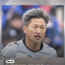 추잡하다는 단계를 아득히 넘어선 일본 축구선수 이미지