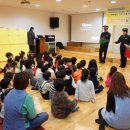 새동산어린이집 이미지