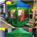 CU목행중앙점 이미지