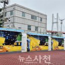 별빛포차 이미지