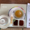 한정애한정식 이미지