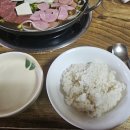 홍고집부대찌개 이미지