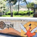 충주고구려비전시관화장실 | 충주 중원 고구려비 전시관 산책 방문 후기