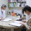 연세마두병원 이미지