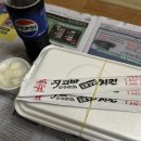 치브로 이미지