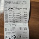 남양주 별내 고기 맛집 서현한우 정육식당 - 냉삼, 꽃대패 삼겹살, 살치살, 새우살, 꽃등심