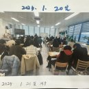 효자손요양보호사교육원