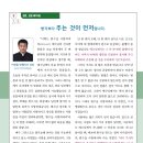 전주랑제주랑