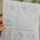 칠곡보건지소 이미지