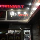 동백아나고 이미지