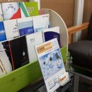 우진전기조명 이미지