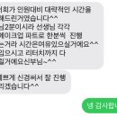 더브라이덜수 이미지