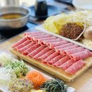 송정강정 이미지