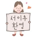 수카페 | [인천 영종도] 영종도 오션뷰 감성카페 사운즈오브선셋 LP 음악까지 즐길 수 있는 대형카페 후기